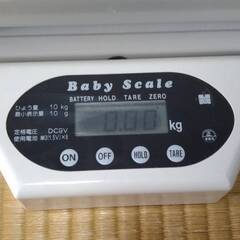 ベイビースケールの画像