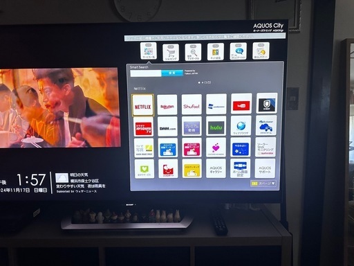 60インチ?　地域限定・お届け無料！ SHARP シャープ LC-60US40 液晶テレビ