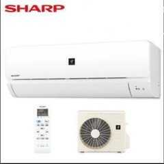 【超美品‼️】シャープ 2021年製 ~9畳用エアコン プラズマ...