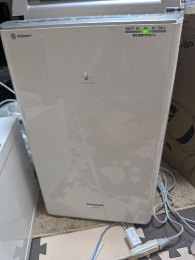 美品　除湿乾燥機