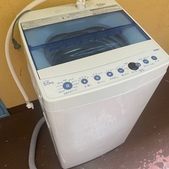 洗濯機【Haier2019年式】