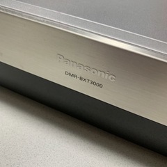 Panasonic ブルーレイディスクレコーダー DMR-BXT...