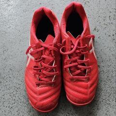 アシックス  サッカー スパイク23.5