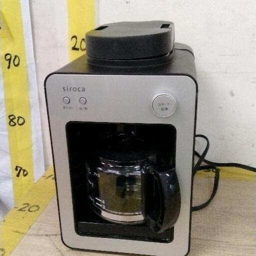 1117-233 コーヒーメーカーSC-A351