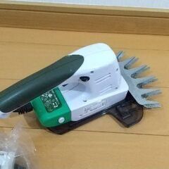 ガーデングラスシェア G-163KO