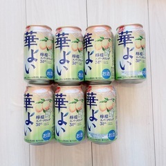 キリン 華よい 檸檬スパークリング ７本 