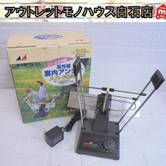 世界最小！超小型電子レンジiWave Cube、高さ約２２、９センチのコンパクトボディー！！キャンピングカー＆トレーラー (tano48b)  宮の沢のキッチン家電《電子レンジ》の中古あげます・譲ります｜ジモティーで不用品の処分