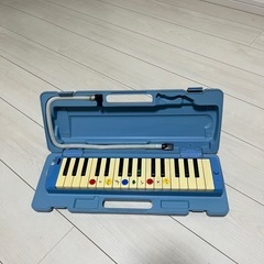 ピアニカ