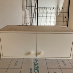造作家具