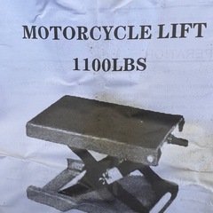 バイク用ジャッキ バイクリフト　耐荷重500kgの画像