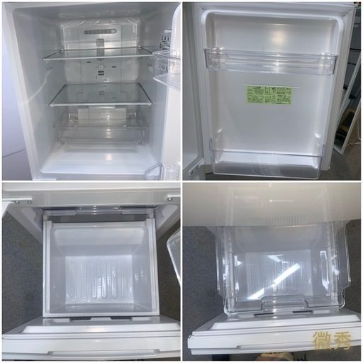 ✨SHARP✨2020年 152L電気冷凍冷蔵庫 大阪市近郊配送無料✨