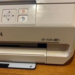 エプソン　インク予備付けます　EPSON プリンター　EP707Aの画像