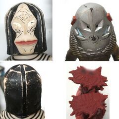 バンダイ ウルトラ怪獣 怪人 ソフビ フィギュア 9体セット　約18cm カネゴン ガンＱ キングジョー他　☆ PayPay(ペイペイ)決済可能 ☆ 札幌市 豊平区 平岸 平岸店の画像
