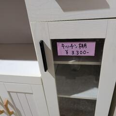 食器棚の画像