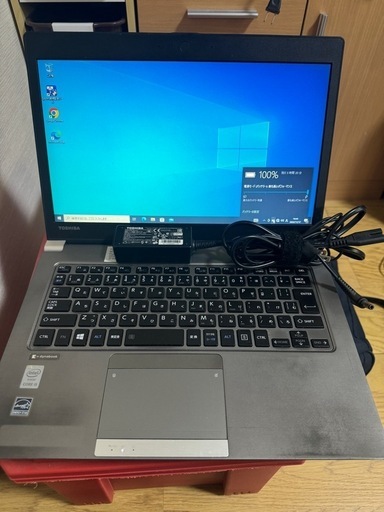 ノートパソコン Dynabook R63/P\n