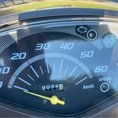 940.　動画あり　ディオチェスタ　AF68原付　4スト　バイク　50cc   車体　埼玉の画像