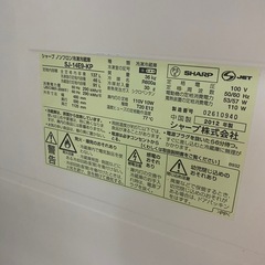 冷蔵庫【SHARP2012年式】の画像