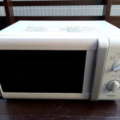 山善電子レンジ　使用感殆ど無い美品です。