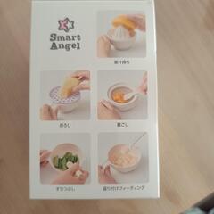 美品 離乳食調理セットの画像