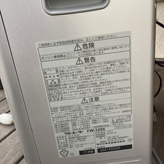 石油ストーブの画像