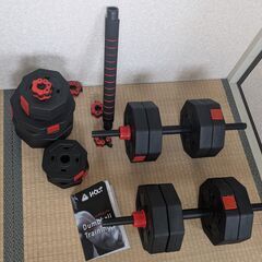 ダンベル - 合計40kg 