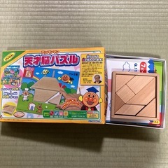 アンパンマン天才のパズル