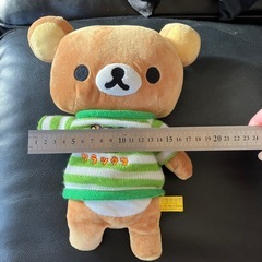 リラックマ　ぬいぐるみの画像