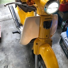 ホンダ　スーパーカブ50 黄色　極上　インジェクション
