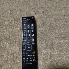 リモコン₍東芝テレビ用）