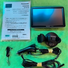 CN-G1500VD