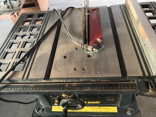 【高性能テーブルソー