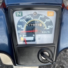 948.動画あり　ホンダ　スーパーカブ50 4速　原付　バイク　50cc   車体　埼玉の画像