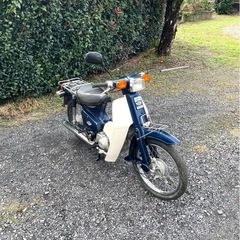 948.動画あり　ホンダ　スーパーカブ50 4速　原付　バイク　50cc   車体　埼玉の画像