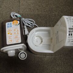 セール中につき、通常特価1,628円より20％引きの1,302円!　2021年製　アイリスオーヤマ　IRIS OHYAMA 加熱式加湿器 加湿量120ml／hタイプ　SHM-120R1－Pの画像