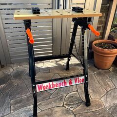 【無料】DIY 万能作業台 ワークデスク