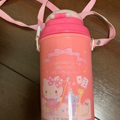 ハローキティ　水筒