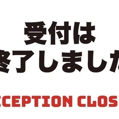 ➌
令和6年産新米玄米‼️三重県産コシヒカリ30kg