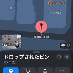 バーベルシャフトの画像