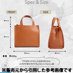 未使用品✨収納力が高く丁度いいサイズ感のハンドバッグ 卒園式 入学式 フォーマル おしゃれ 清楚の画像