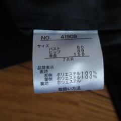 トレンチコート レディースの画像