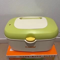 コンビ　combi おしりふきウォーマー　クイックウォーマーの画像