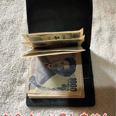 マネークリップ☆バーバリー☆Burberry☆さり気ないおしゃれ♪の画像