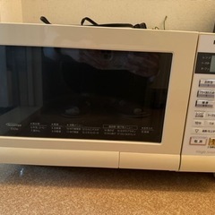 家電 キッチン家電 オーブンレンジ