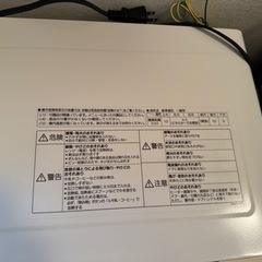 家電 キッチン家電 オーブンレンジの画像