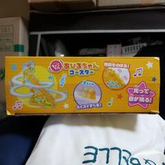 あひるちゃんコースターの画像