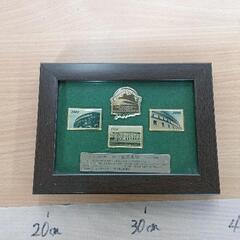 1117-420 甲子園歴史館ピンバッチセット