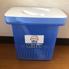 ミルトン