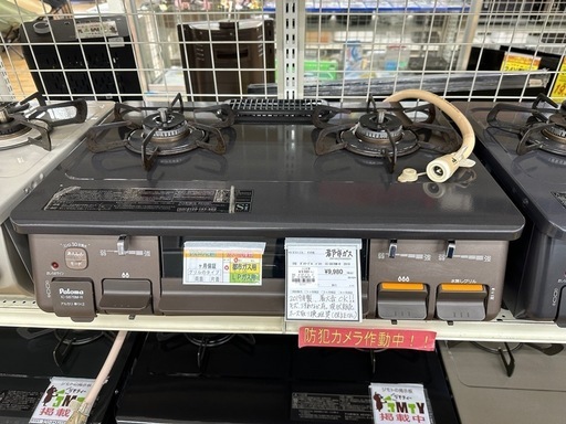 【ドリーム川西店御来店限定】パロマ　都市ガステーブル　IC-S87BM-R／クリーニング済み 【2001863255600824】