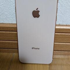 iPhone8 SIMロック解除済み バッテリー75%