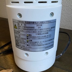 【取引中】タワーファンの画像